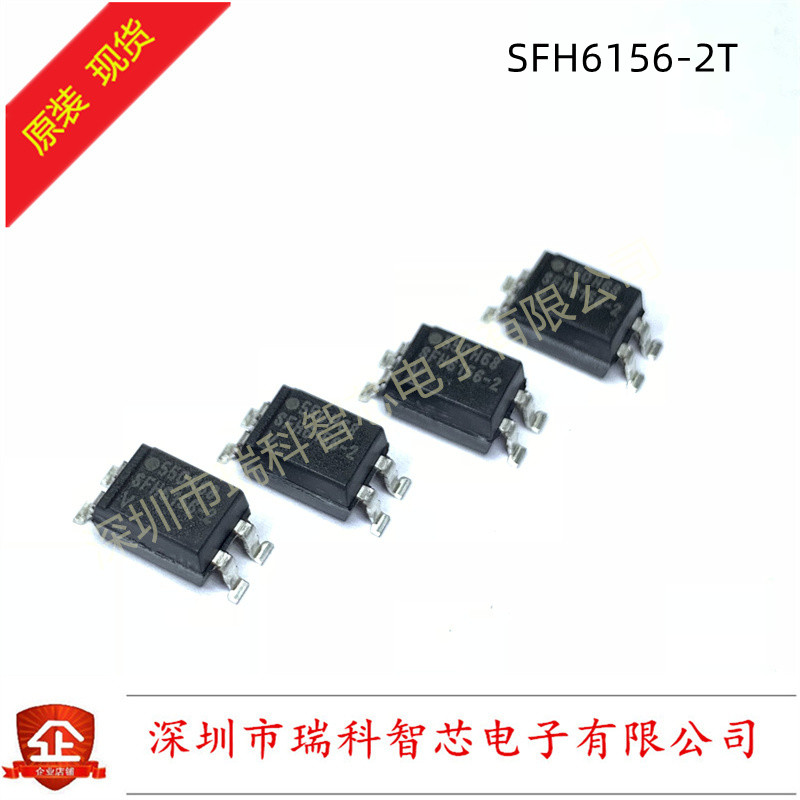 晶体管输出光电耦合器 SFH6156-2T SOP-4 全新原装现货 可直拍