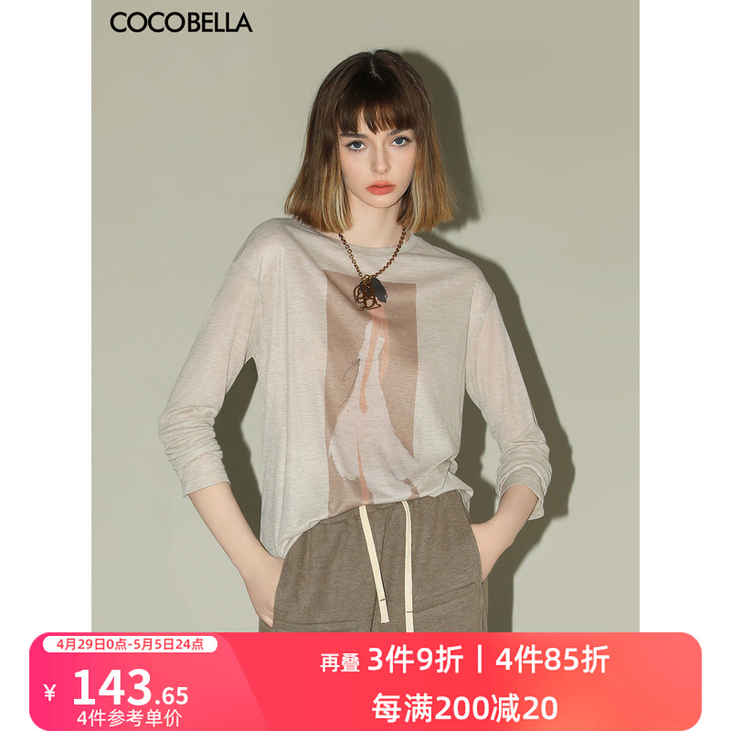 COCOBELLA时尚花纱印花长袖T恤女休闲舒适圆领针织上衣TS34