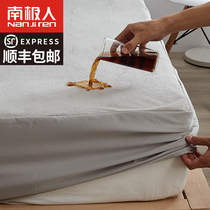 南极人全棉防水床笠单件纯棉床罩防滑固定席梦思床垫保护套防尘罩