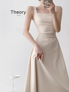 Theory WELLA米白色法式吊带连衣裙夏季新款女轻奢小众高级感长裙