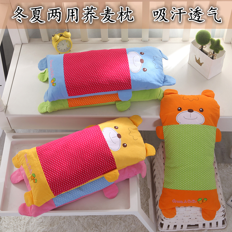 熊宝宝儿童枕0-1-3-6-10岁婴儿卡通荞麦软枕芯四季通用幼儿园枕头