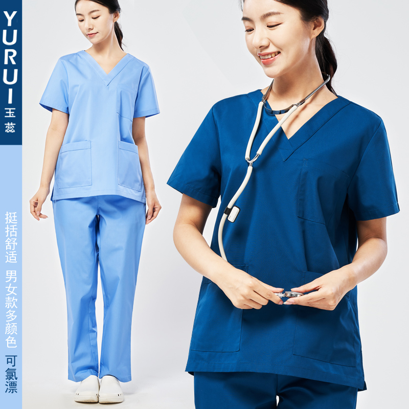 玉蕊纯色手术衣女男长短袖手术衣服手术室隔离衣医生服护士洗手服