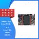野火/i.MX 6ULL-Pro BTB接口 ARM Linux开发板IMX6ULL核心板