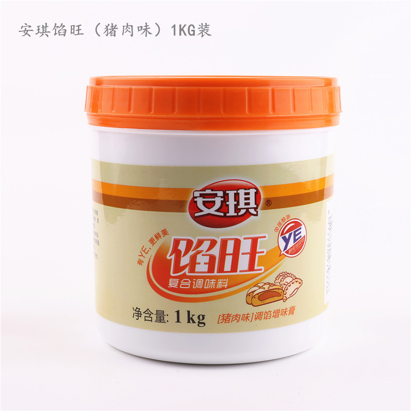 安琪馅旺 猪肉味 调馅料 包子饺子烧麦馄饨调馅料用1kg 量大优惠|ruв категории зерно риса/север и Юг сухих грузов/приправы, приправы/джем/салат, приправы, другие приправы - от Buy2taobao.com для оказания профессиональной услуги покупки агента Taobao