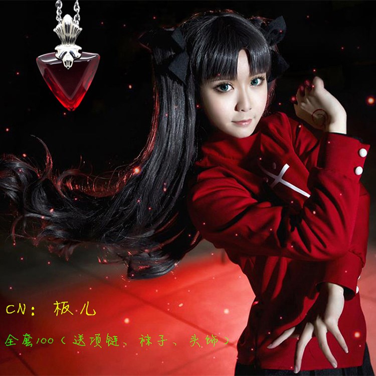 命运守护夜定做 远坂凛cos服 cosplay 现货在类目 模玩/动漫/周边/cos/桌游, Cosplay服饰/道具/服务, Cosplay女装中 - 来自Buy2taobao.com提供专业的淘宝代购服务