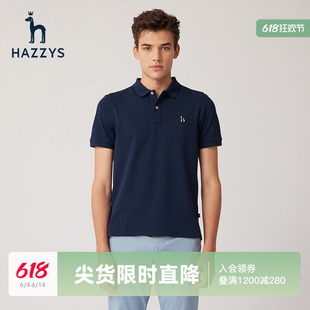 【lconicT】Hazzys哈吉斯夏季标志性POLO衫男休闲短袖纯色T恤上衣