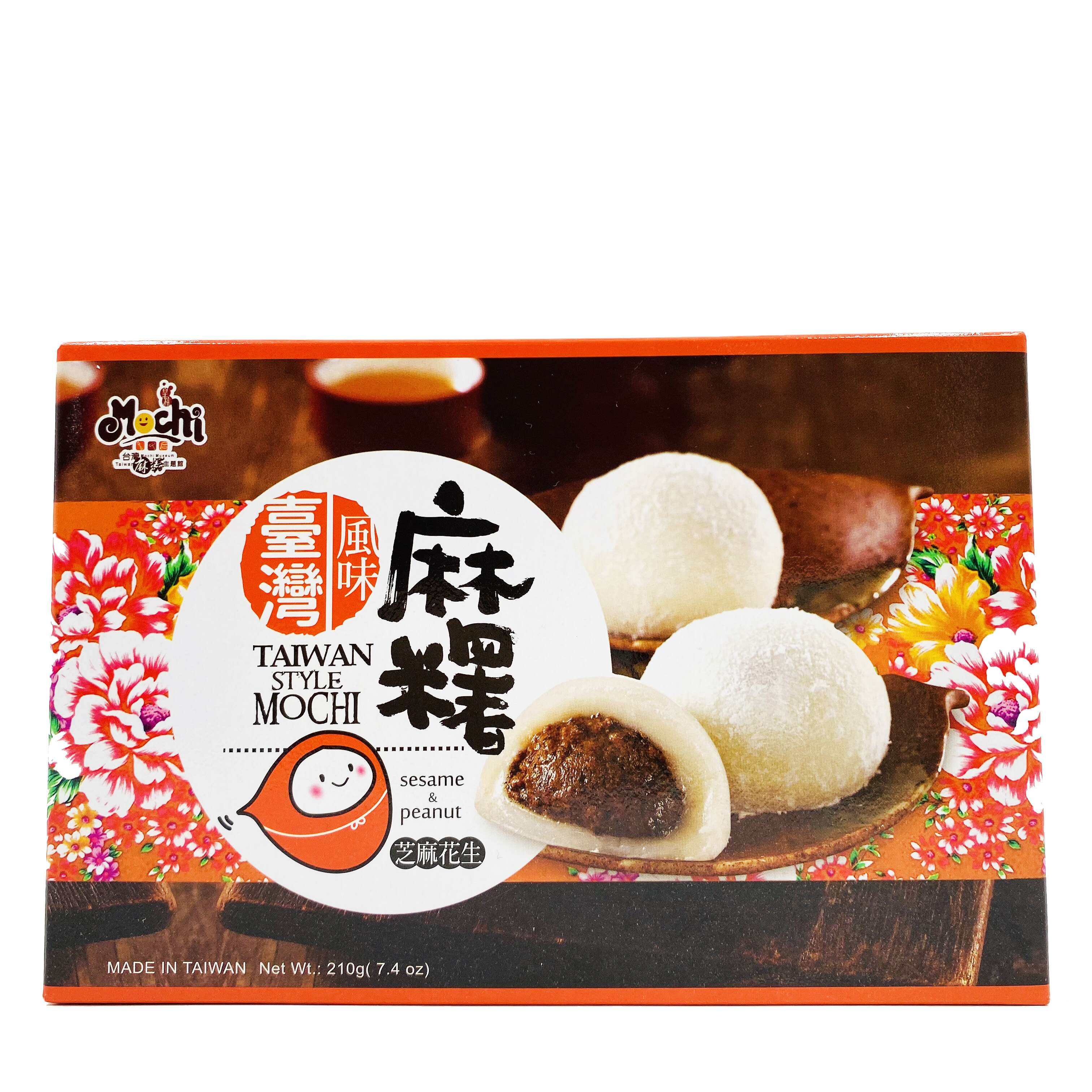 特价台湾皇族麻薯_中国台湾 皇族台湾风味麻薯芝麻花生味210g传统糕点