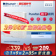 Blueair/布鲁雅尔空气净化器滤芯除尘除烟适用Purefan粒子型滤网