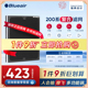 Blueair/布鲁雅尔滤网203/270E/260i/280i/303/适用复合型过滤芯