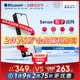 Blueair/布鲁雅尔空气净化器滤网除醛适用Sense/Sense+粒子型滤芯