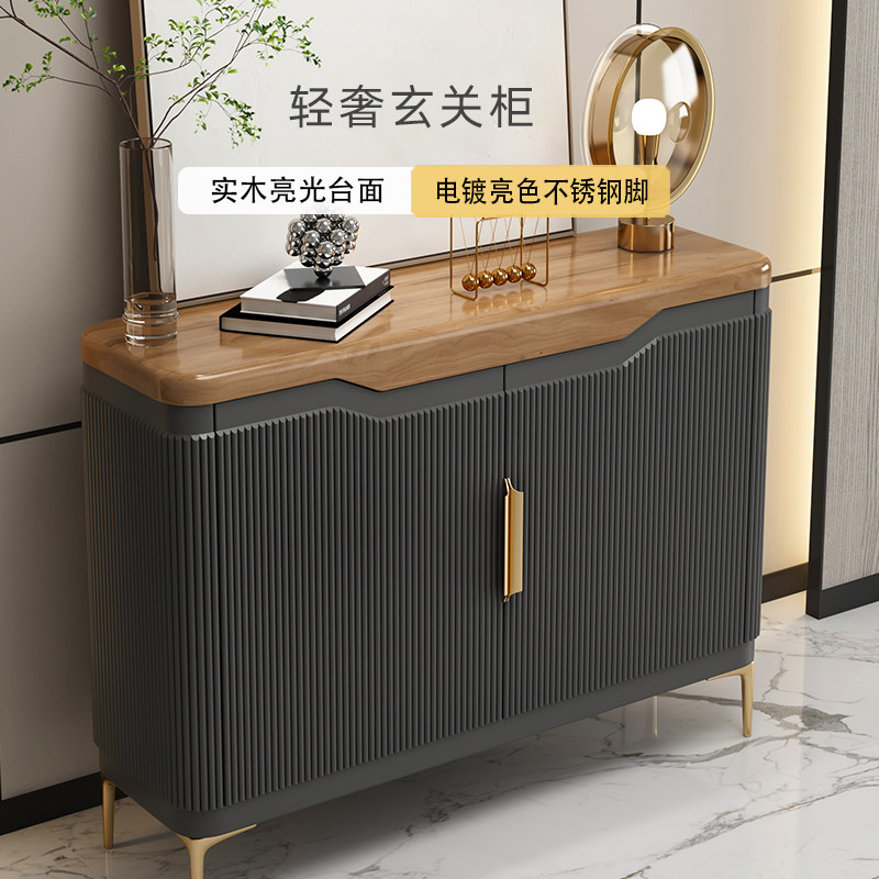 意式轻奢风玄关柜简约现代实木门厅柜靠墙装饰柜走廊过道柜走廊柜