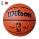 Wilson威尔胜NBA 篮球比赛耐磨PU室内外通用成人7号WTB7200IB07CN