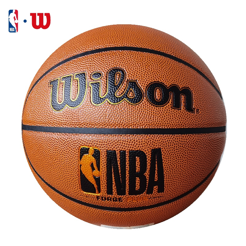 Wilson威尔胜篮球7号篮球NB