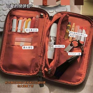 KOKUYO国誉烧饼包笔袋分类大容量笔盒pan case灯芯绒日系铅笔袋