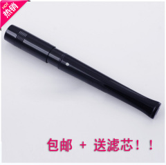 包邮特价dunhill登喜路烟嘴CH5303送原配过滤芯烟具过滤烟嘴