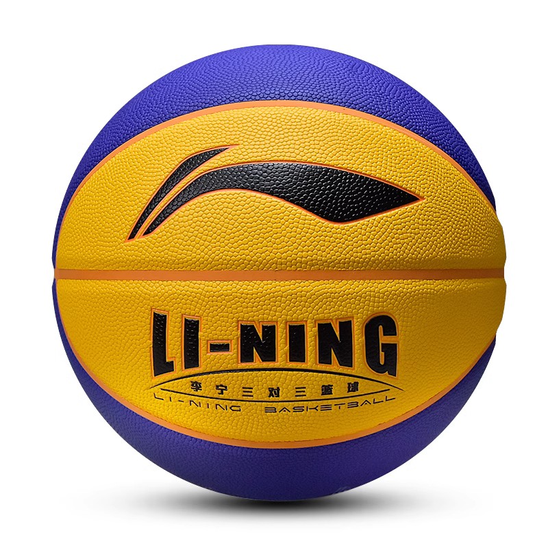 李宁6号篮球正品男专业室外吸湿耐磨三对三训练青少年女500-1 3x3
