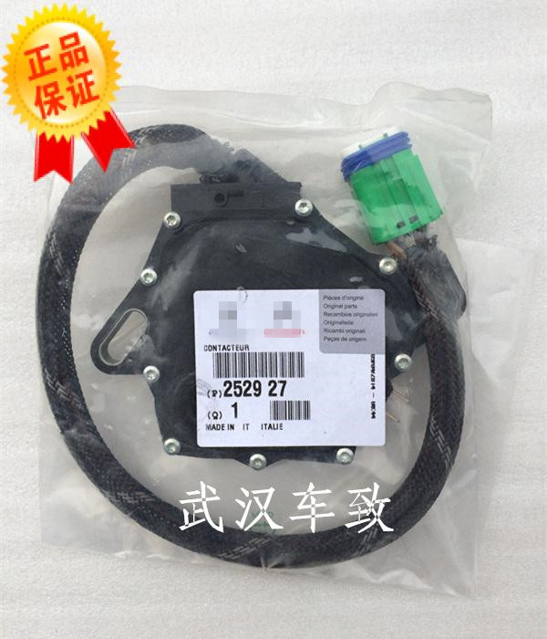 适用标致307世嘉 凯旋 爱丽舍AL4自动变速箱档位开关 原装进口|msdalam kategori kereta/artikel/Fitting/Refit, bahagian-bahagian auto, Sistem elektrik, automotif Sensor - dari Buy2taobao.com untuk memberikan perkhidmatan ejen Taobao profesional membeli