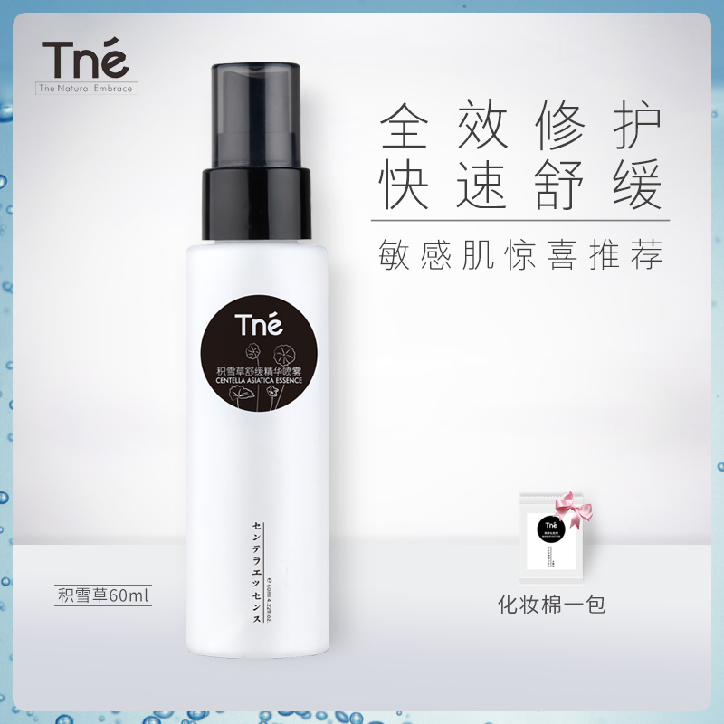 网友分享在meiguo.com上的图片