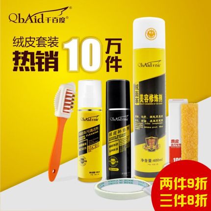MOGCO/Ħ IE-M11ʽ صƻ׿Сͨ 9.90Ԫ