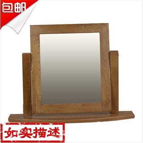 厂家直销家具纯实木镜子梳妆镜全橡木