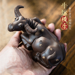 宜兴紫砂茶宠茶具小水牛小摆件生肖牛茶玩可养雕塑茶道创意工艺品