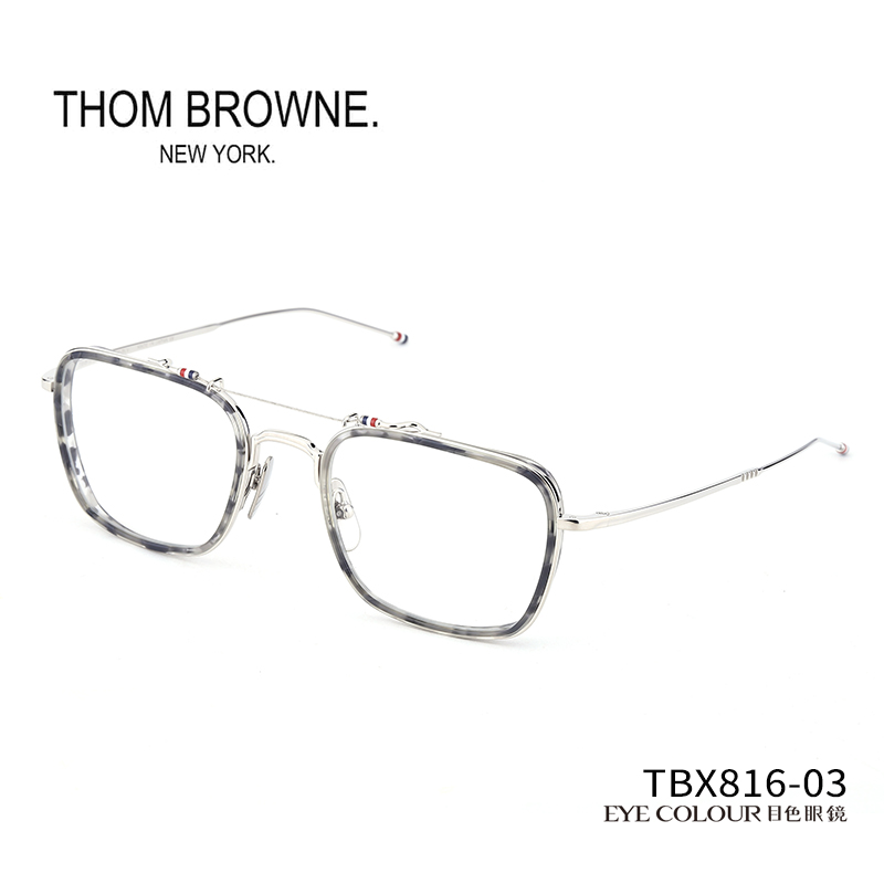 汤姆布朗ThomBrowne眼镜女高级感镜架超轻双梁方框可配近视镜架男