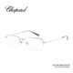 CHOPARD萧邦眼镜半框超轻日本钛架男女商务高奢镜架可配镜VCHF59A