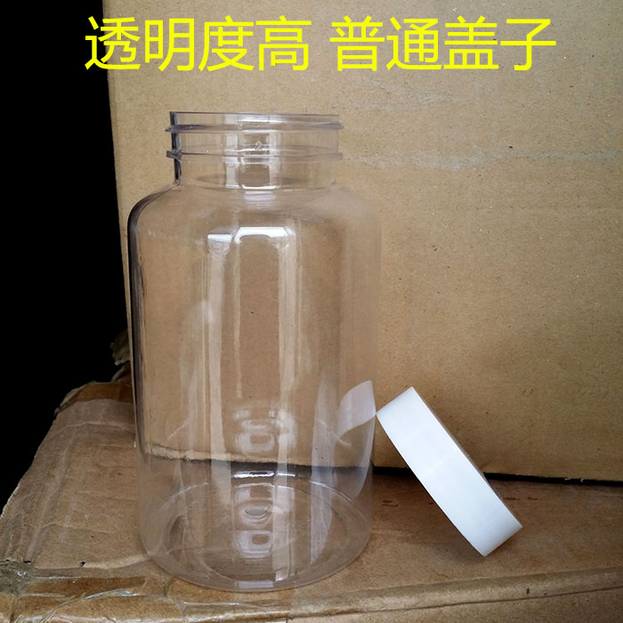 500毫升塑料瓶大口医用500克PET透明瓶子广口瓶 固体瓶液体瓶药瓶在类目 厨房/烹饪用具, 厨用小工具/厨房储物, 储物瓶罐/厨房储物器皿, 密封罐中 - 来自Buy2taobao.com提供专业的淘宝代购服务