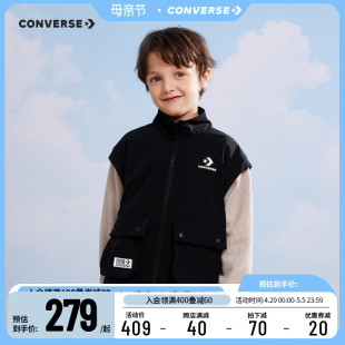 Converse匡威儿童装2024春秋新款男童夹克外套中大童假两件外穿潮