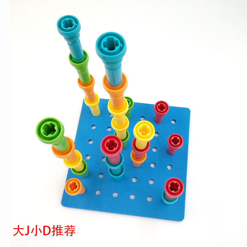 大J小D推荐蘑菇钉玩具小钉板小孩手臂精细运动训练拔钉子益智玩具在类目 玩具/童车/益智/积木/模型, 串珠/拼图/配对/拆装/敲打玩具, 拼图/拼板中 - 来自Buy2taobao.com提供专业的淘宝代购服务
