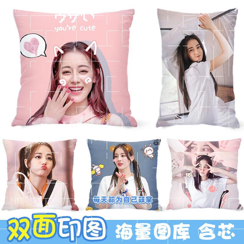 日本迪丽热吧娃娃迪丽热巴的抱枕创造营2019靠枕双面三生三世枕上在类目 居家布艺, 靠垫/抱枕中 - 来自Buy2taobao.com提供专业的淘宝代购服务