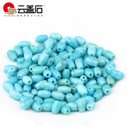 Yun Gaishi small and beautiful Turquoise small Shi Lansong line 6*4mm barrel beads DIY bead accessories often loose beads