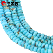 Yun Gaishi small and beautiful Turquoise 3*2mm blue abacus beads DIY bead across the beads accessories