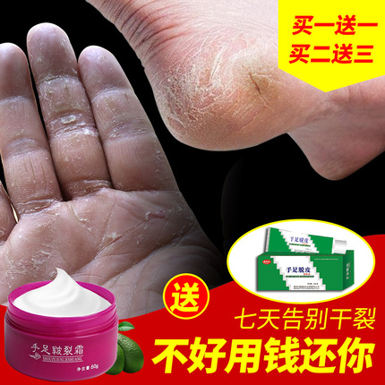 п 49Ԫ 뵶 89Ԫתͷݽܵ