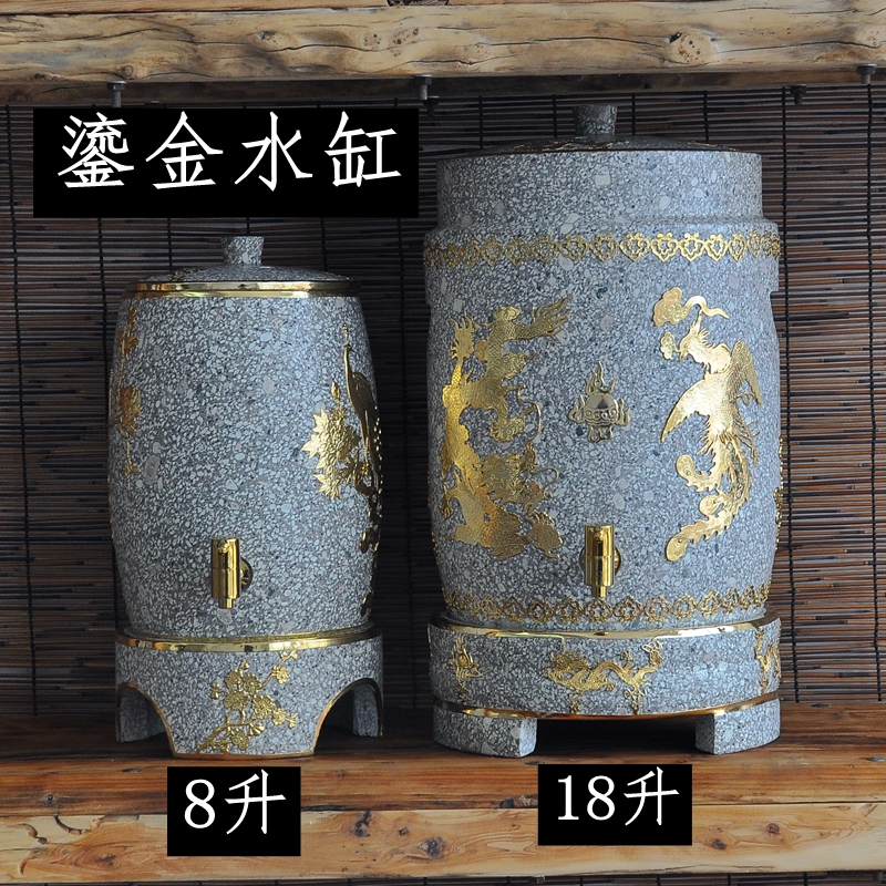 麦饭石水缸 水桶 净水器茶道 鎏金储水缸带盖 高档