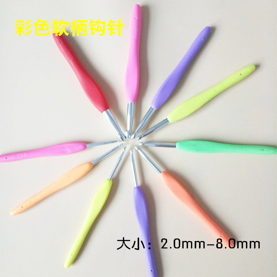 DIY手工编织工具彩色软柄钩针毛线空心线布条线钩织工具单只售|msdalam kategori Aksesori/Belt kulit/Hat/Muffler, kain pakaian, bulu - dari Buy2taobao.com untuk memberikan perkhidmatan ejen Taobao profesional membeli