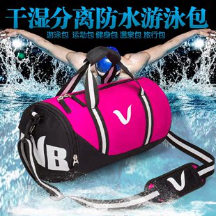 mcm包淋濕 幹濕分離防水遊泳包圓筒包運動包健身包旅行背包男女手提斜挎 mcm包包