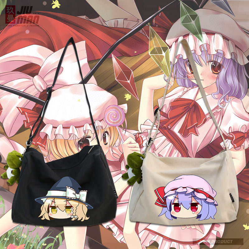 朵蕾曼