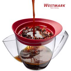 德国westmark 带滤网油脂分离器 油渣过滤式油壶 油炸用油回收壶