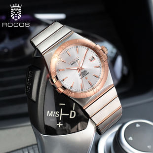 雷克斯正品ROCOS星座防水时尚潮流新款手表男表全自动机械表钢带