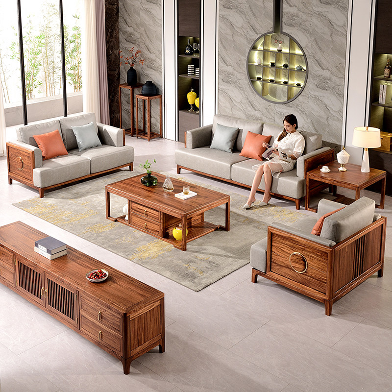 乌金木沙发新中式全实木沙发123组合现代中式别墅客厅家具小户型