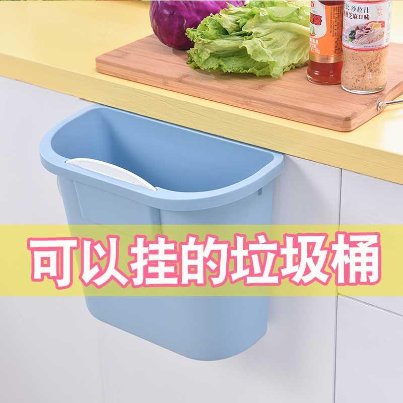 抖音厨房生活居家用品收纳神器创意实用日常家庭小东西用具小百货|ruв категории фестиваль товаров/подарок, Другие фестивали товаров - от Buy2taobao.com для оказания профессиональной услуги покупки агента Taobao