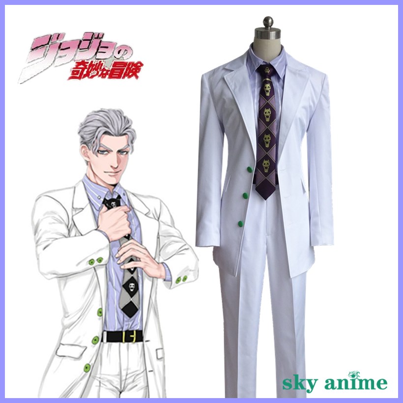 jojo的奇妙冒险cos服吉良吉影cosplay服装全套西服衬衣领带