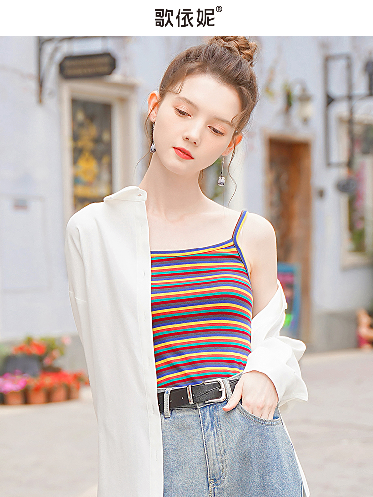 Summer rainbow striped outerwear net red Hyuna sexy sleeveless top tight inner bottoming small camisole female