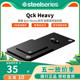 Steelseries赛睿鼠标垫Qck+Mass/heavy/XXL/RGB顺滑操控游戏专用