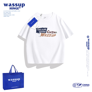 WASSUP HINGE美式潮牌复古小个子短款上衣T恤短袖女2024夏季新款