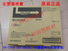 Original quality Kyocera TK-7218 7218 TASKalfa 3511i Toner assembly Compact Toner Original quality Kyocera TK-7218 7218 TASKalfa 3511i Toner assembly Compact Toner