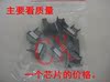 For SHARP AR 256L 316L M258 M318 275 AR311 M236 M276 chip For SHARP AR 256L 316L M258 M318 275 AR311 M236 M276 chip