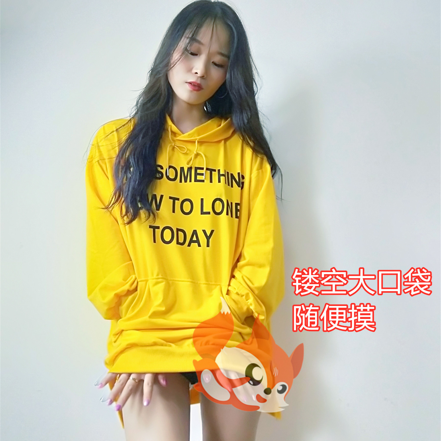 proudfox性感情趣衣性感诱惑挑逗卫衣露出女户外她秘走光开叉方便