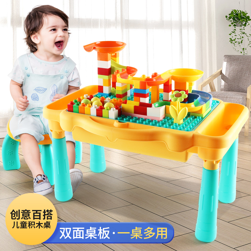 太空玩具沙儿童室内多功能积木桌宝宝沙子粘土魔力沙土泥不粘手